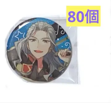 앙스타 4주년 캔뱃지 스타라이 80개 AGF 란 나기사