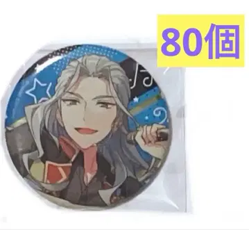 앙스타 4주년 캔뱃지 스타라이 80개 AGF 란 나기사