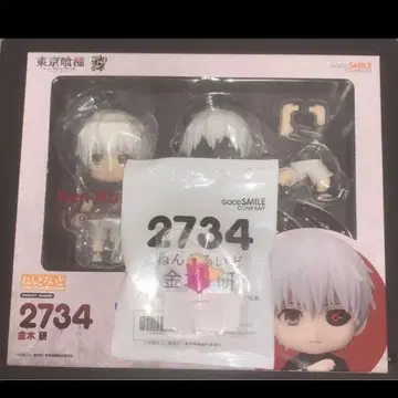 [ 미개봉 새상품 ] 카네키 켄 넨도로이드 특전 포함