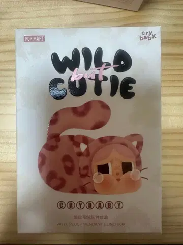[ 미개봉 ] crybaby wild but cutie 시리즈