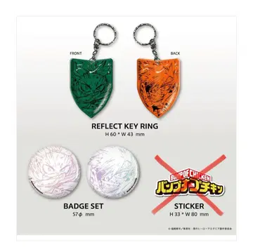 히로아카 BUMP 토이즈 한정판