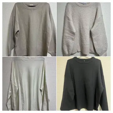 니트 묶음 판매