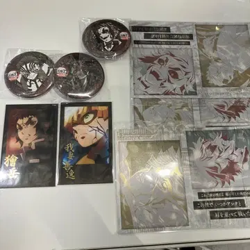 귀멸의 칼날 오타노시미 복권 묶음 판매 카이가쿠 아가츠마 젠이츠