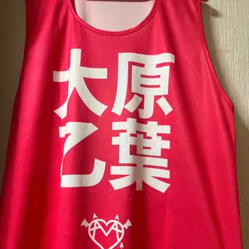 AVAM 오하라 오토하 비브스 아이돌