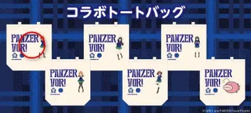 걸즈 & 판처 x 미토 홀리호크 2025 토트백