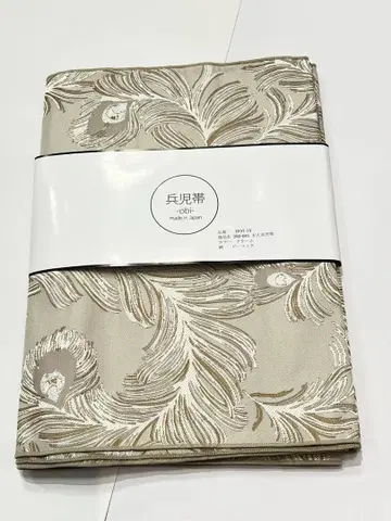 헤코비 정품 일본제 성인용 헤코비 멋짐