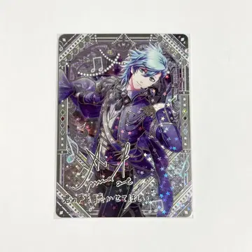 우타프리 샤니라이 비쥬컬렉션 vol.4 UR 미카제 아이