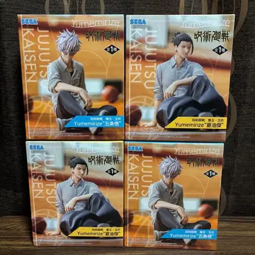 주술회전 Yumemirize 고죠 사토루 게토 스구루 피규어 4개 세트