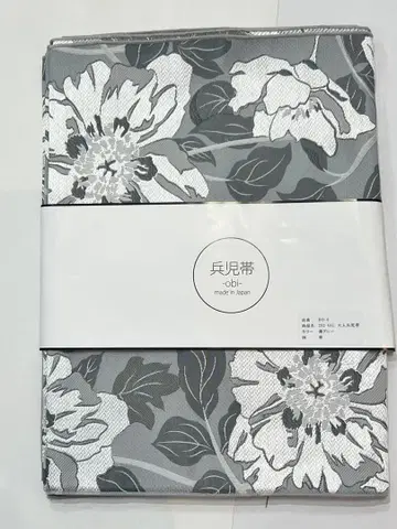 헤코비 정품 일본제 성인 헤코비 멋짐