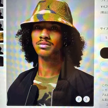 조던 에이펙스 카모플라쥬 플리스 윈터 버킷햇 L