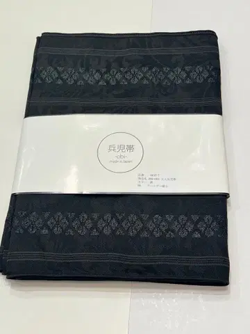 헤코오비 정품 일본제 성인 헤코오비 멋짐