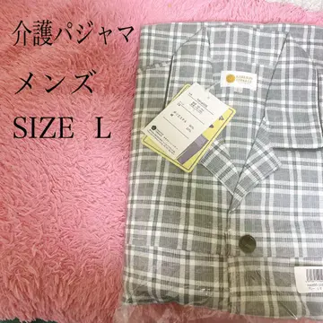 간호 남성용 파자마 L 사이즈 체크 무늬 새상품