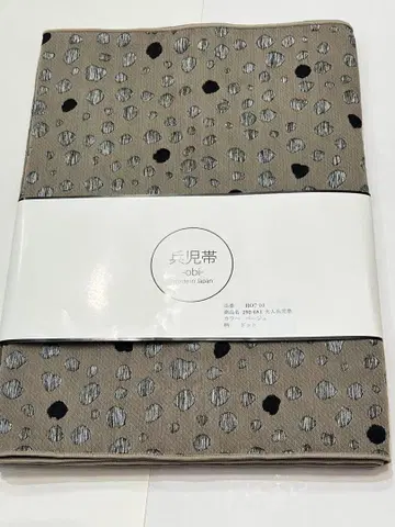 헤코비 정품 일본제 성인용 헤코비 멋짐