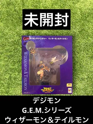 디지몬 G.E.M. 시리즈 위저드몬 & 테일몬 피규어