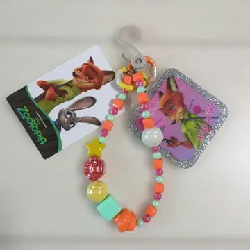 주토피아2 비즈 키링 거울 포함 닉