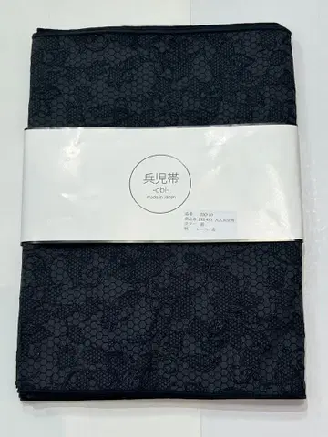 헤코비 정품 일본제 레이스풍 패턴 성인 헤코비 멋짐