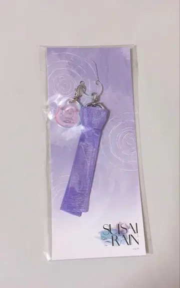 [ 익명 배송 ] 니지산지 SUISAI RAIN 엄브렐라 참 별도 쇼