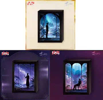 공식 정품 코이토신쿠 호무라 레이 세이야 아크릴 라이트 보드 세트