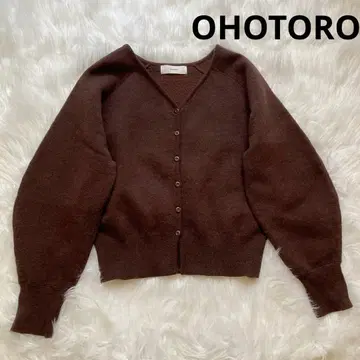 OHOTORO Volume Knit Cardigan brown
