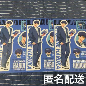 망각 배터리 복권 랙 I상 스티커 시트 청봉하류화 x 3