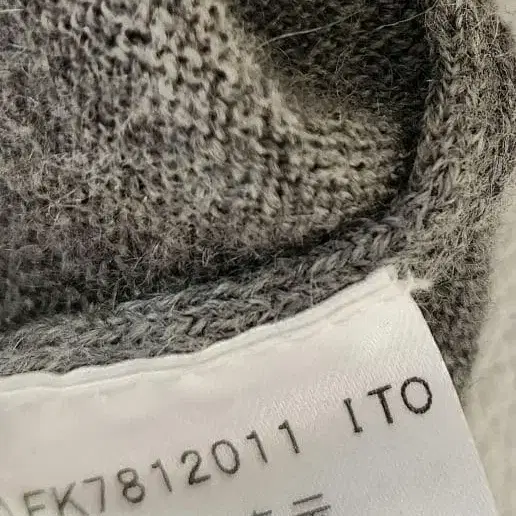 7번째 상품 이미지