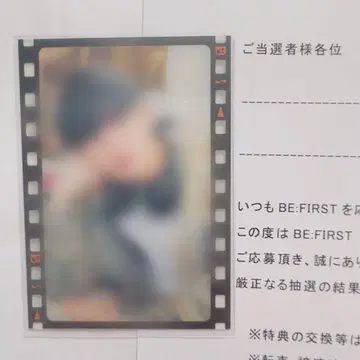 공 필름풍 카드 MANATO 마나토