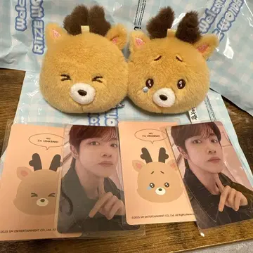 RIIZE 성찬 팝업 한정판 블라인드 박스 우라밤 컴프