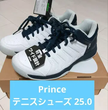 Prince 테니스화
