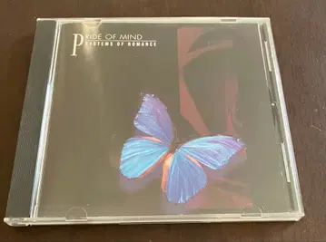 Pride of Mind / Systems of Romance Klaha