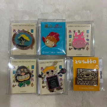 스튜디오 지브리 핀 배지 6개 세트