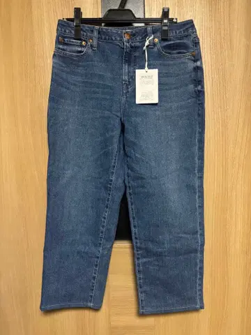 [ 세탁 가능 ] 23구 DENIM 보이즈 테이퍼드 팬츠