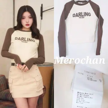 다리치 래글런 슬리브 그래픽 롱 T셔츠 새상품급