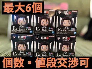 BLEACH 제일복권 E상 에스파다 쵸코놋코