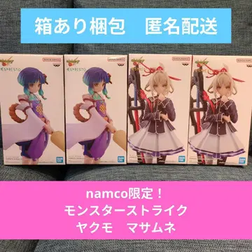 몬스터 스트라이크 야쿠모 마사무네 피규어 세트