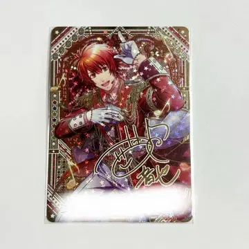 우타프리 샤니라이 비쥬 vol.4 이토키 오토야