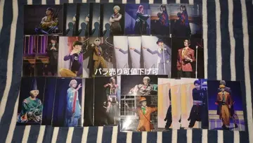 에이스테 팬미 란브로 스테쇼