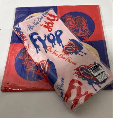 B'z FYOP 핸드 타월 A B 2개 세트