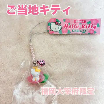 지역 한정 키티 매듭 스트랩 후쿠오카 다자이후 한정판