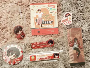 컬러풀 피치 유안군 낱개 판매