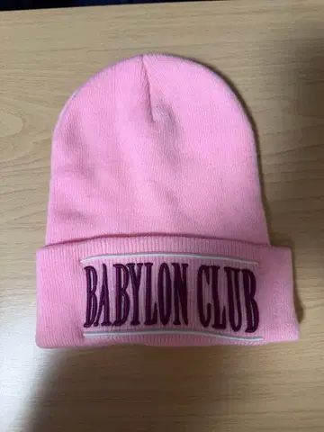 BABYLON CLUB 니트 모자 핑크색