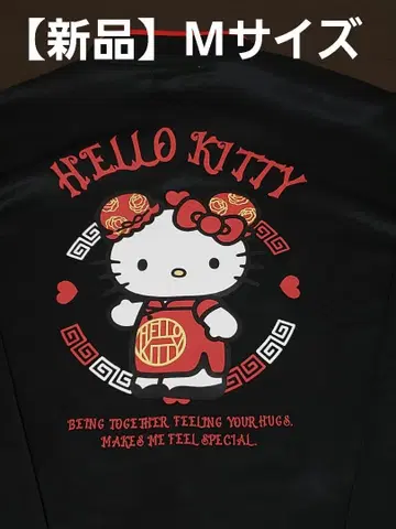 [ 새상품 ] [ 미사용 ] 키티 차이나 자켓 M 사이즈