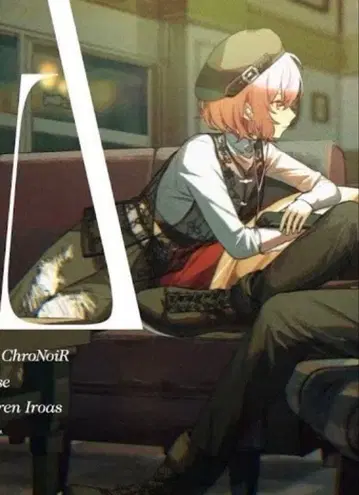 nqrse VVS 코스프레