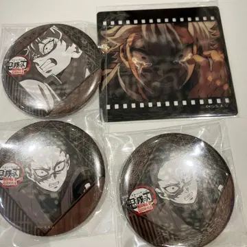 귀멸의 칼날 즐거운 복권 시나즈가와 사네미 겐야