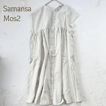 사만사 모스모스 롱 기장 원피스 면린넨 프론트 오픈 베이지 노카라 셔츠