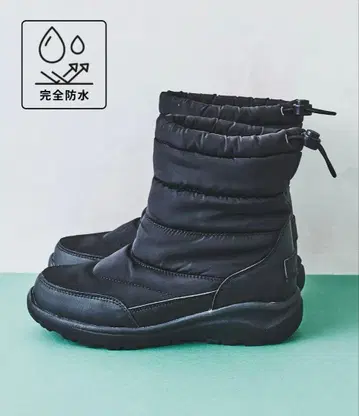 완전 방수 퀼팅 스노우 부츠