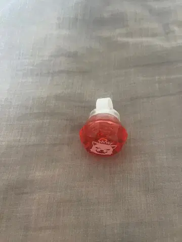 파라라이 반지 라이트 미코시바 켄타