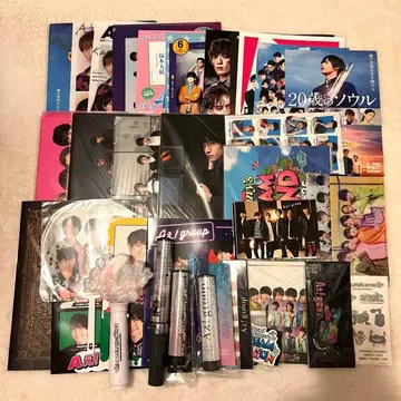 A! group 굿즈 묶음 판매