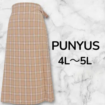 [ 새상품급 ] PUNYUS 푸뉴즈 사이드 플리츠 체크 롱 스커트 4L