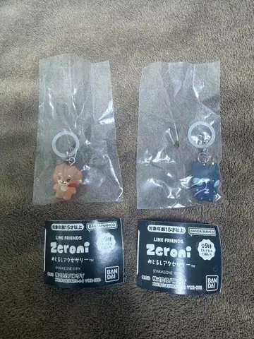 [운니니&튜니니] zeroni 캡슐 토이 메지루시 액세서리