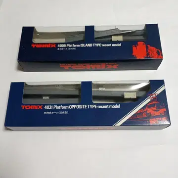 TOMIX 4009 4031 대향식 홈, 섬식 홈 (근대형)